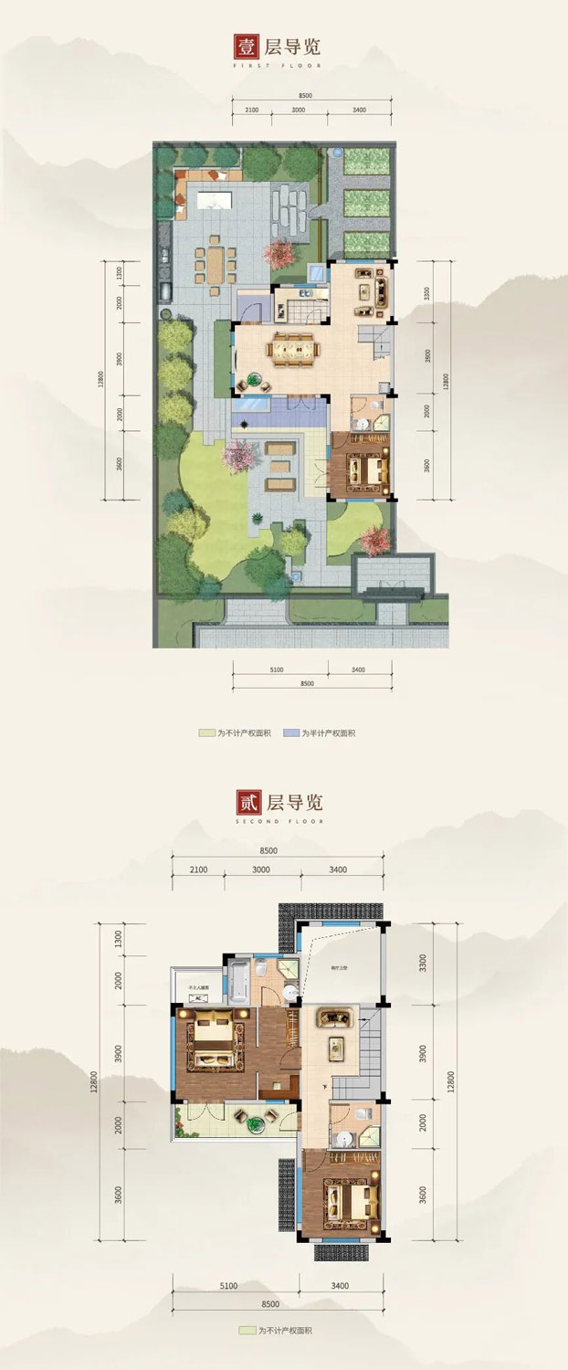 襄阳湖北文旅耕读小镇C-1户型