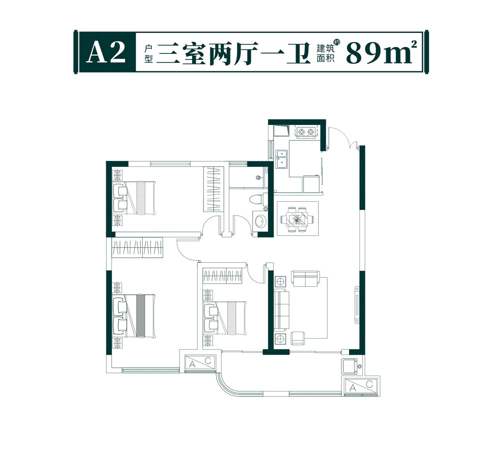 荆州楚天都市&middot;信园A2户型