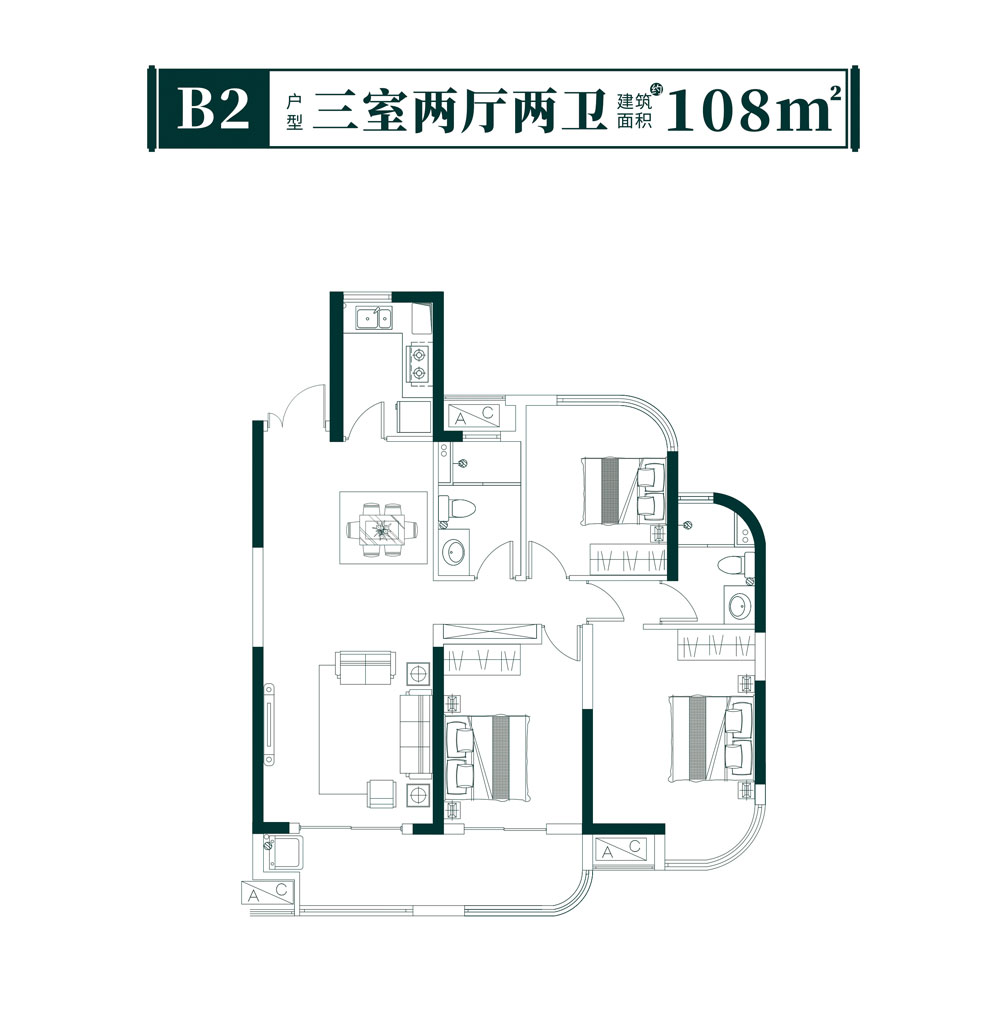 荆州楚天都市&middot;信园B2户型