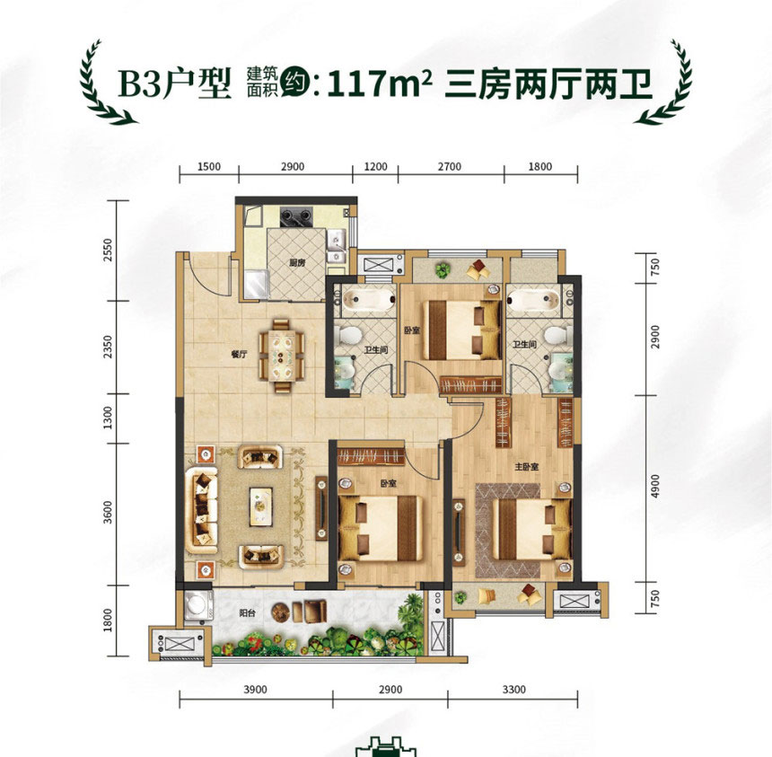 荆州荆江之星B3户型
