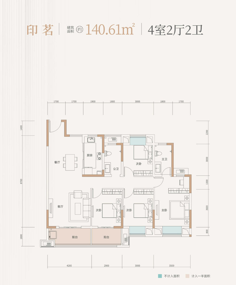 襄阳国投襄阳印印茗