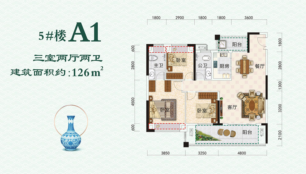 荆州华夏沁园5栋A1户型