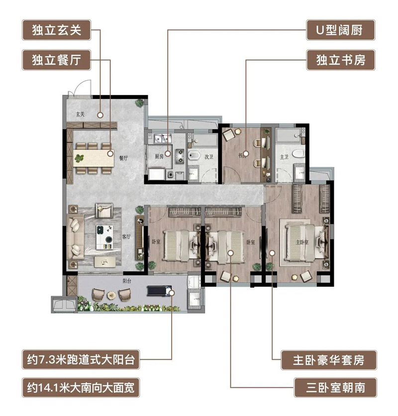 谷城县东泰谷宸府宸澜