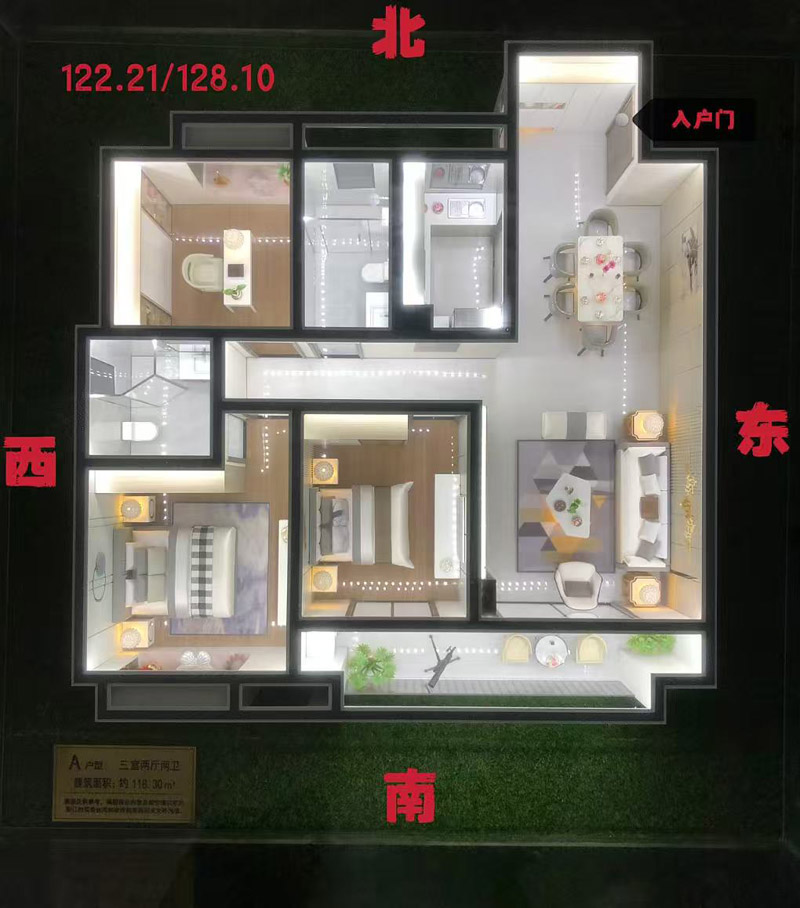 枣阳市梦想城二期A户型