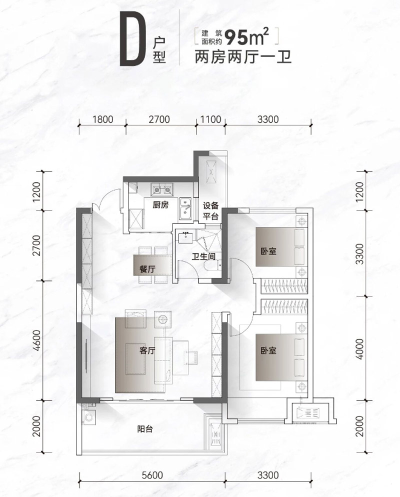 宜昌金桥月泊D户型