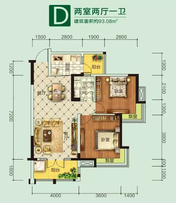 宜昌宏信公园里D1户型