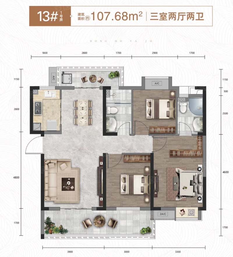 宜昌银河东湖雅居13#108户型