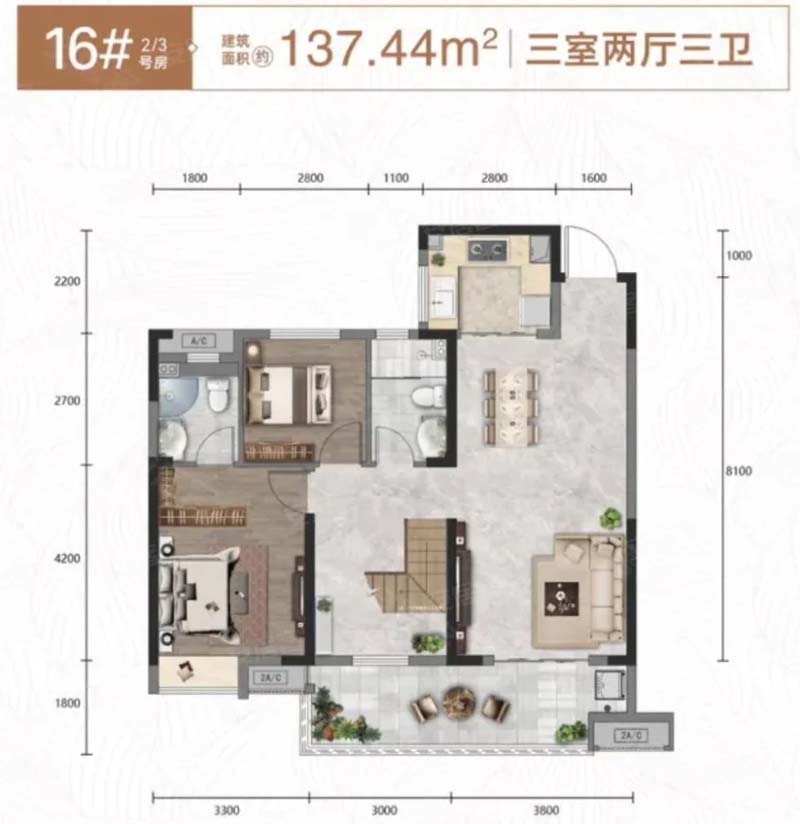 宜昌银河东湖雅居13#137户型