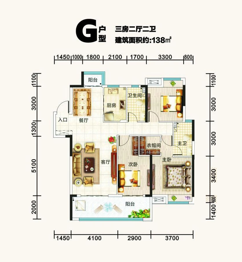 洪湖市桃园雅居&middot;颐和苑G户型