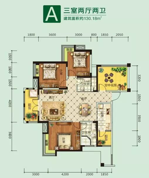 宜昌宏信公园里A户型