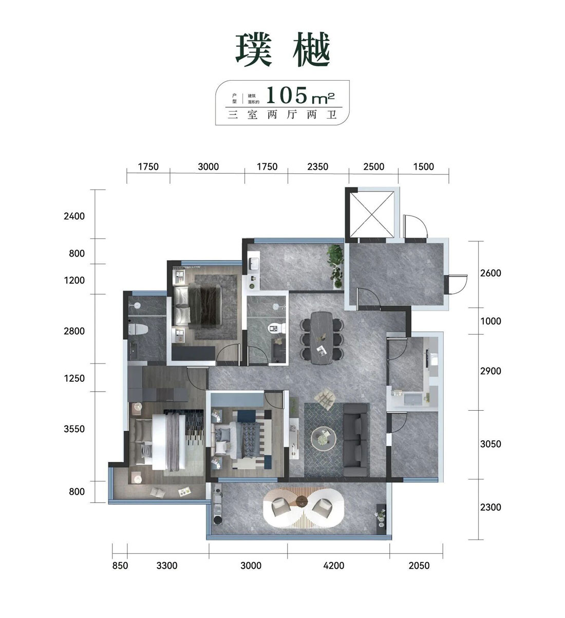 江陵县景鸿&middot;滨江樾璞樾