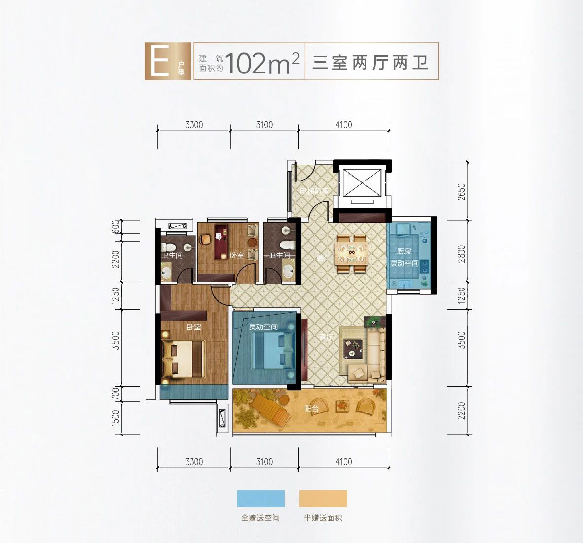 江陵县观澜凤凰城E户型