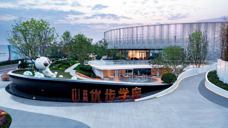 样板间