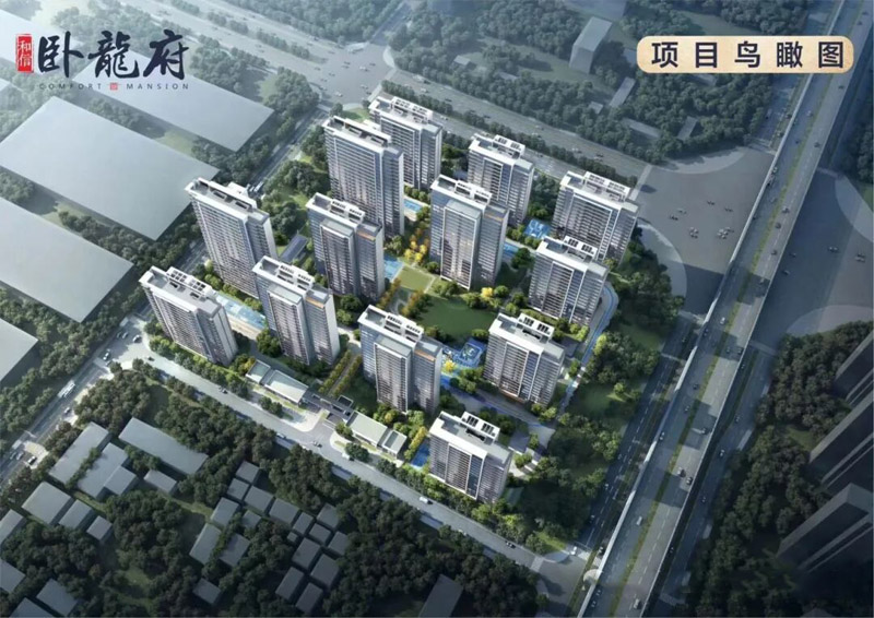 实景图