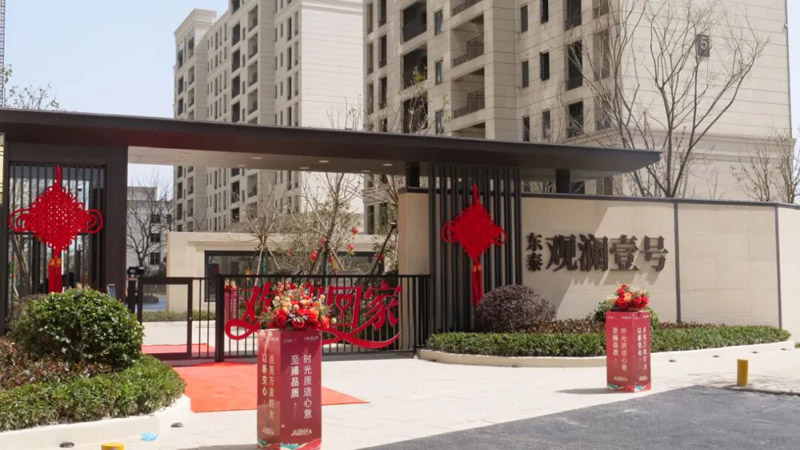 配套图