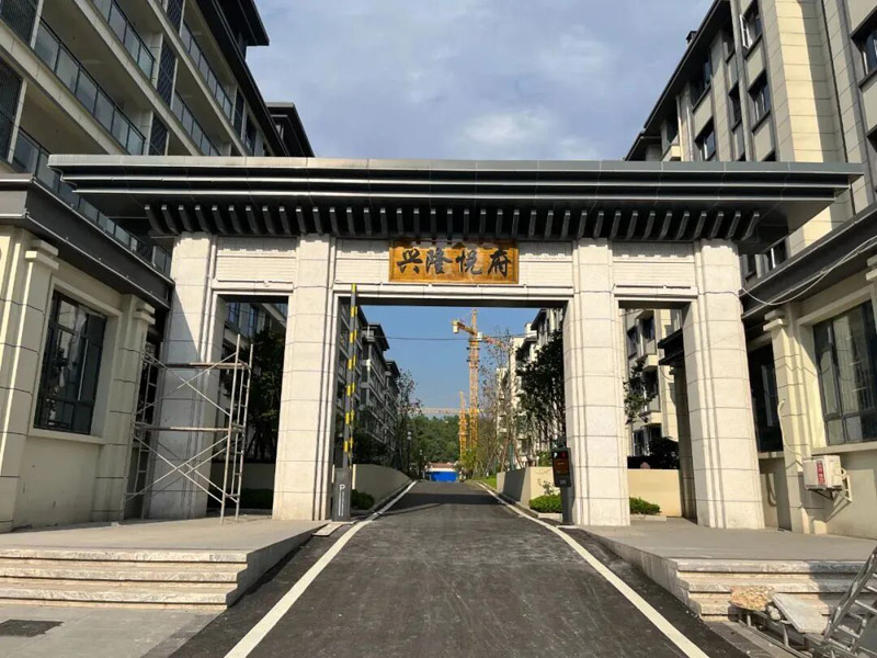 实景图