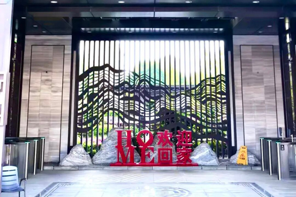 1784073338676673.jpg 11.jpg