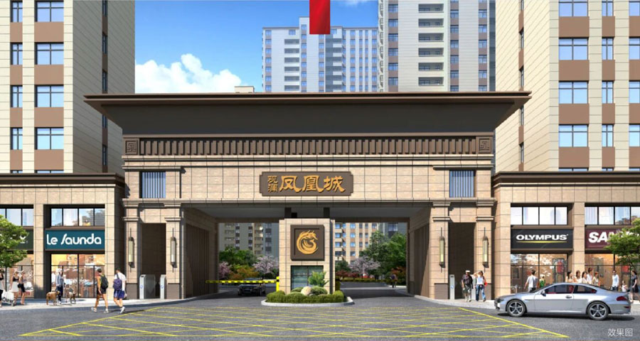 效果图